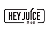 hey juice茶桔便